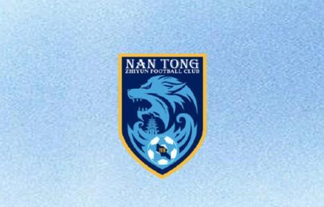 开云网页版-南通支云官方：10名球员离队，9名球员租借到其他俱乐部